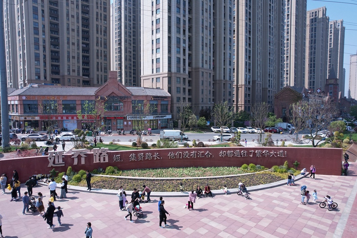 清明时节,他们来到延乔路致敬革命先烈 清明时节,他们来到延乔路致敬革命先烈