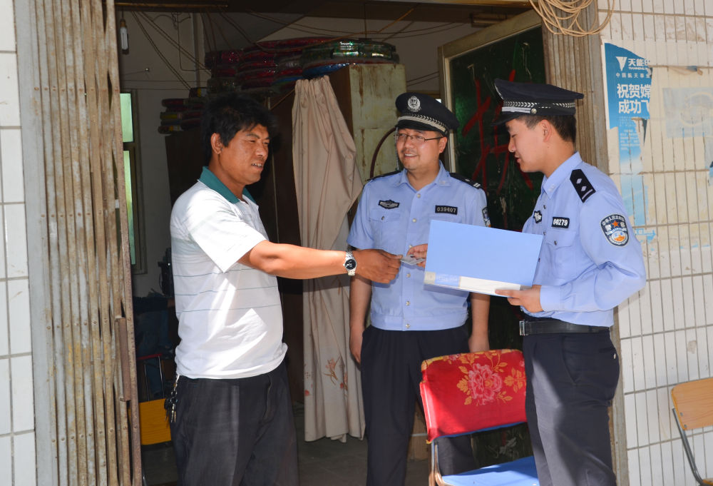 谢谢你曾温暖过我们——追记全国公安系统二级英雄模范陈勇