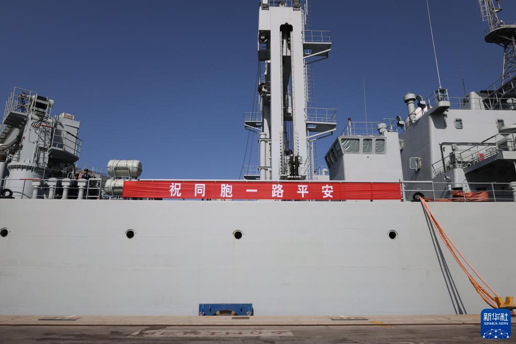 中国海军再次从苏丹撤离转运出493人 其中外国国籍人员221人