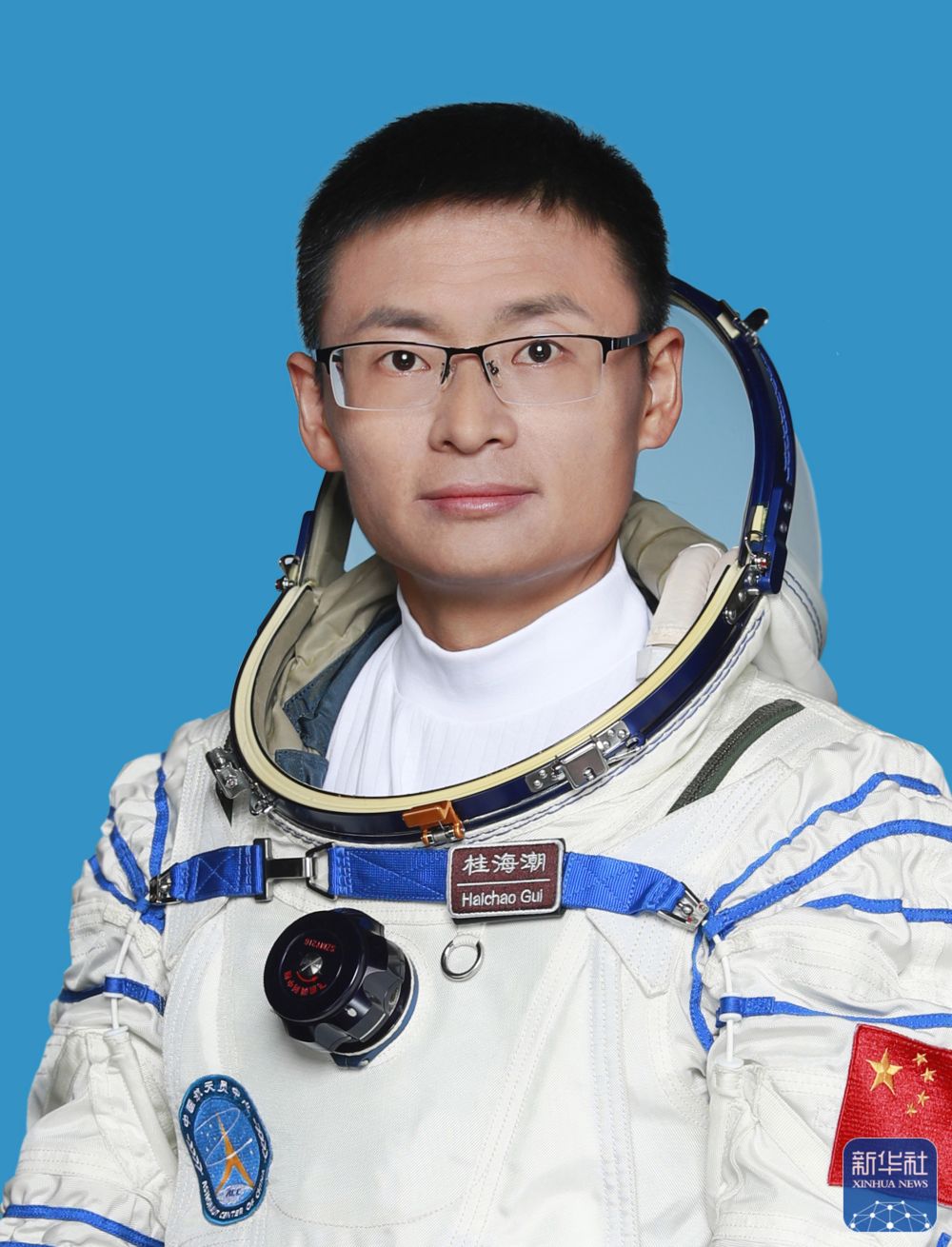 英雄为国再出征——记神舟十六号航天员 英雄为国再出征——记神舟十六号航天员