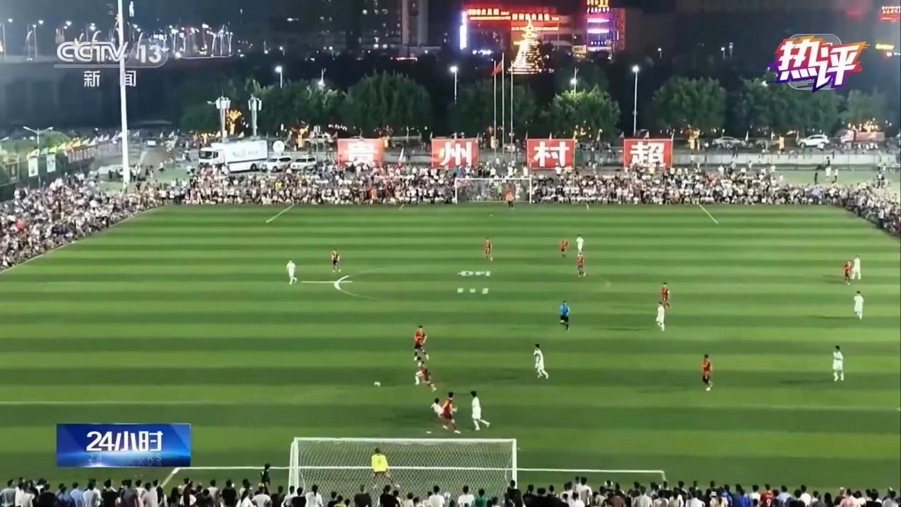 半岛体育- 半岛体育官方网站- 半岛体育APP下载球探网：足球即时比分全解析让你掌握实时动态