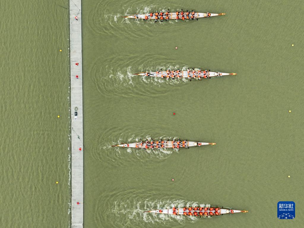 划龙舟迎端午 划龙舟迎端午