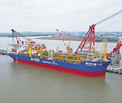 我国首艘全新智能浮式生产储卸油装置成功交付