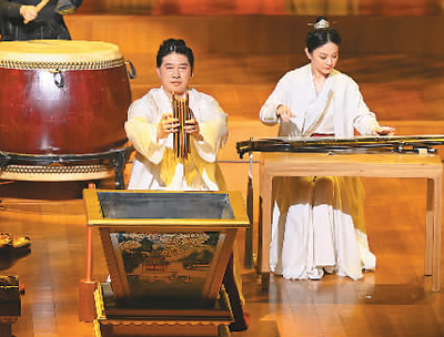 鸣奏新时代“黄钟大吕” 鸣奏新时代“黄钟大吕”