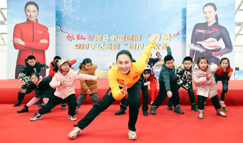 冬奥冠军展望亚冬会：期待冰雪健儿来到我的家乡