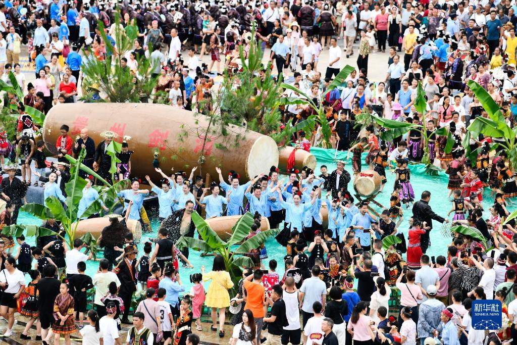 贵州剑河:欢度仰阿莎文化节