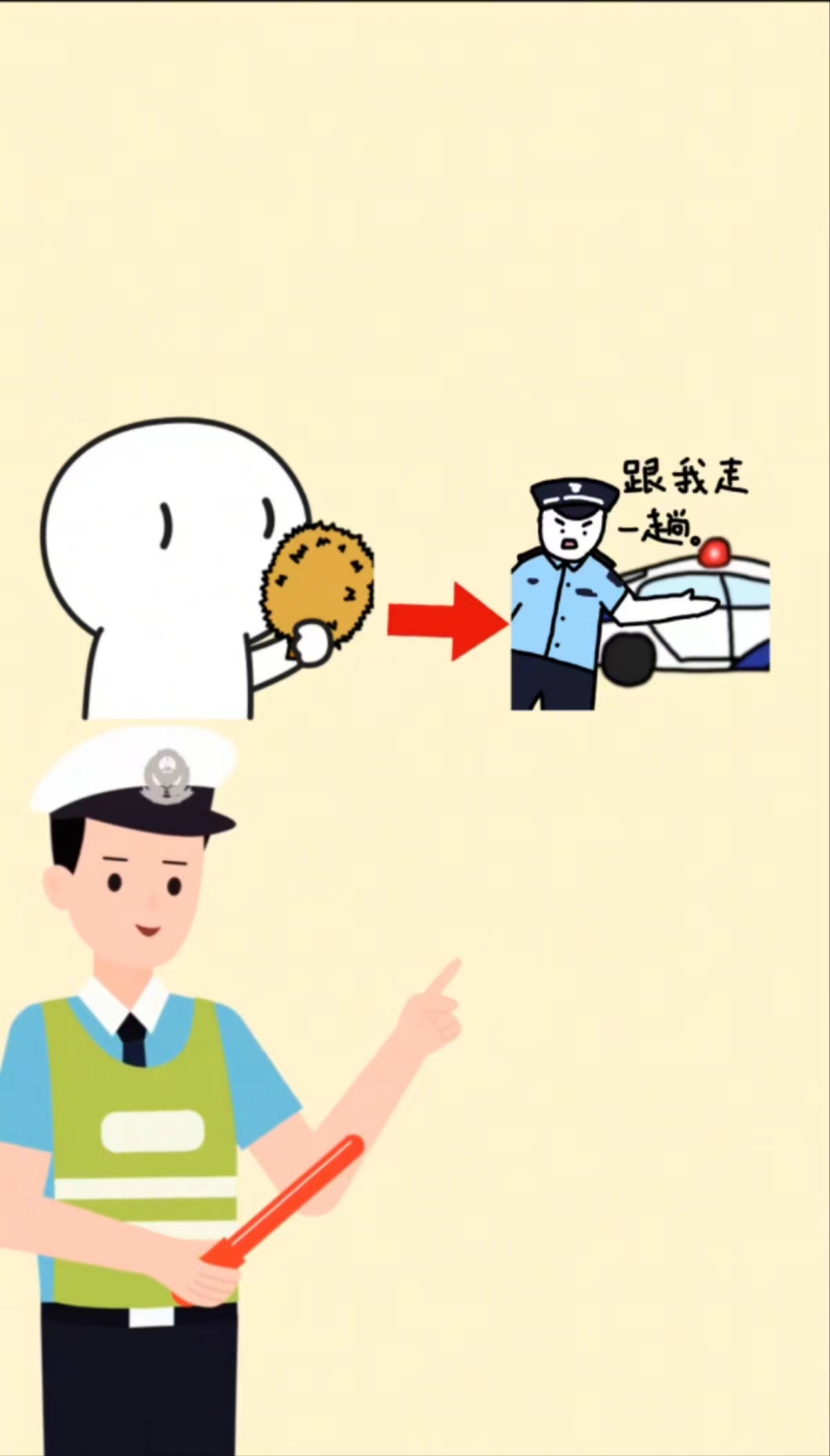 “国产榴莲”上市啦！别急，看完这篇文章再冲去买买买