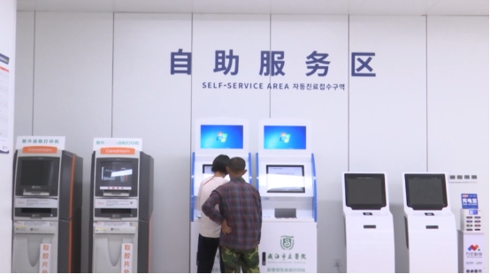 “动感新城 最棒临港·2023全国主流媒体采风行”启动
