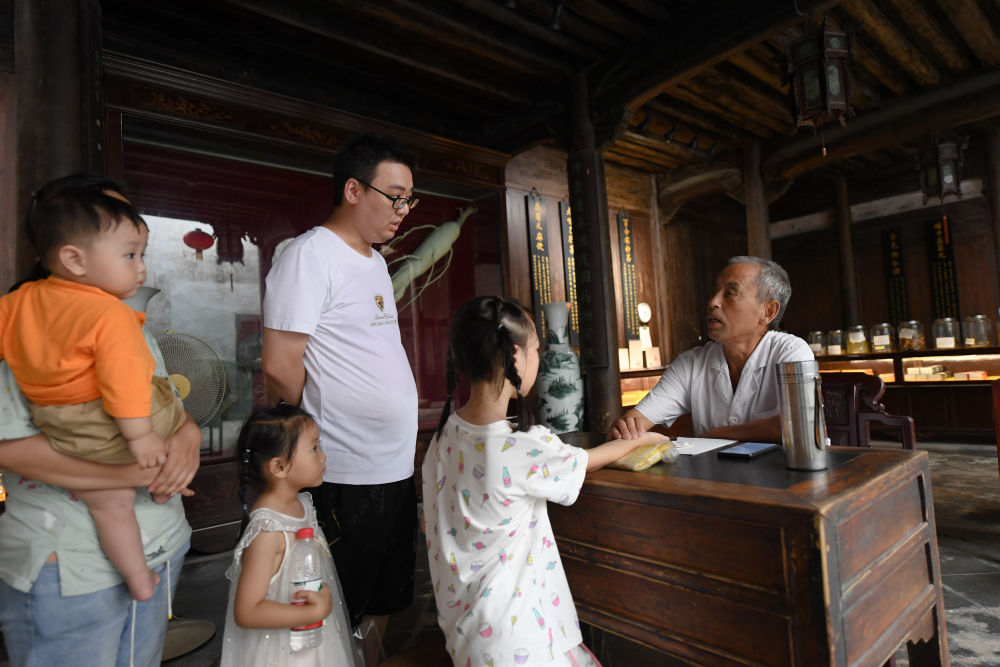 哦,乡愁!——诸葛村传奇 哦,乡愁!——诸葛村传奇