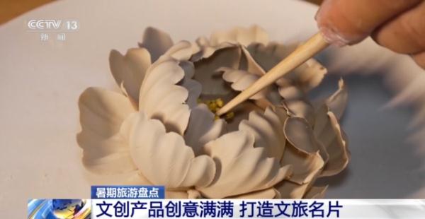 18.39亿人次！暑期游交出亮眼成绩单 还有这些新特点