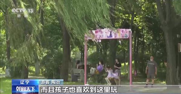 18.39亿人次！暑期游交出亮眼成绩单 还有这些新特点