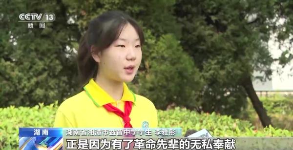 18.39亿人次！暑期游交出亮眼成绩单 还有这些新特点
