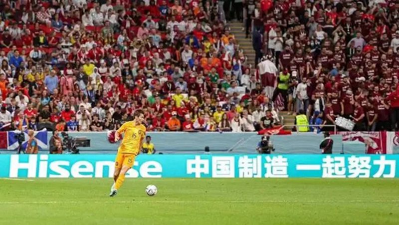 中国制造“走出去”，海信踢出“世界波”