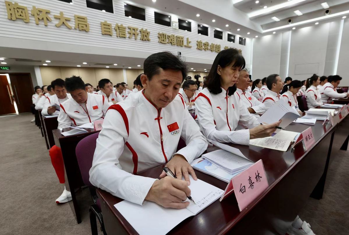 中国亚运代表团成立 886名运动员参赛