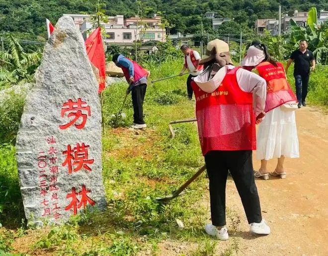 汕头工会推进百万职工投身植绿护绿扩绿行动