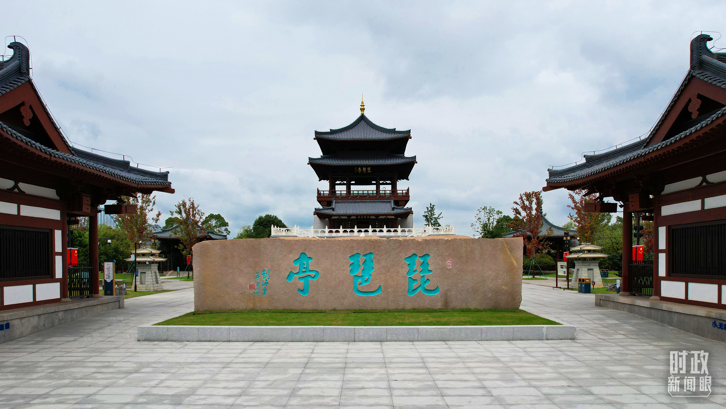 时政新闻眼丨第三次赴江西考察,习近平提出这些新要求