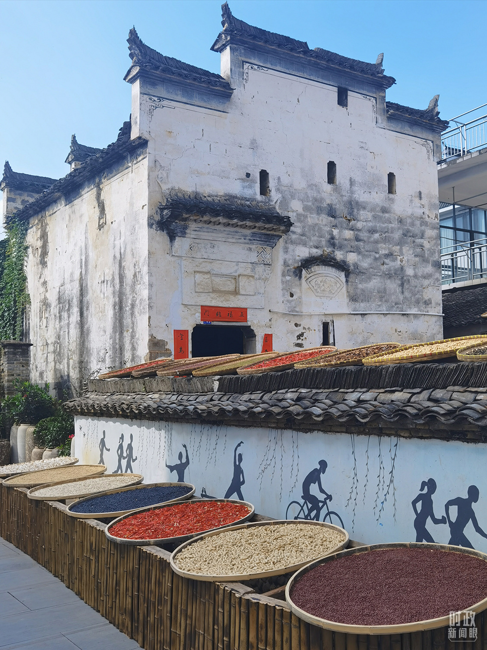 时政新闻眼丨第三次赴江西考察,习近平提出这些新要求