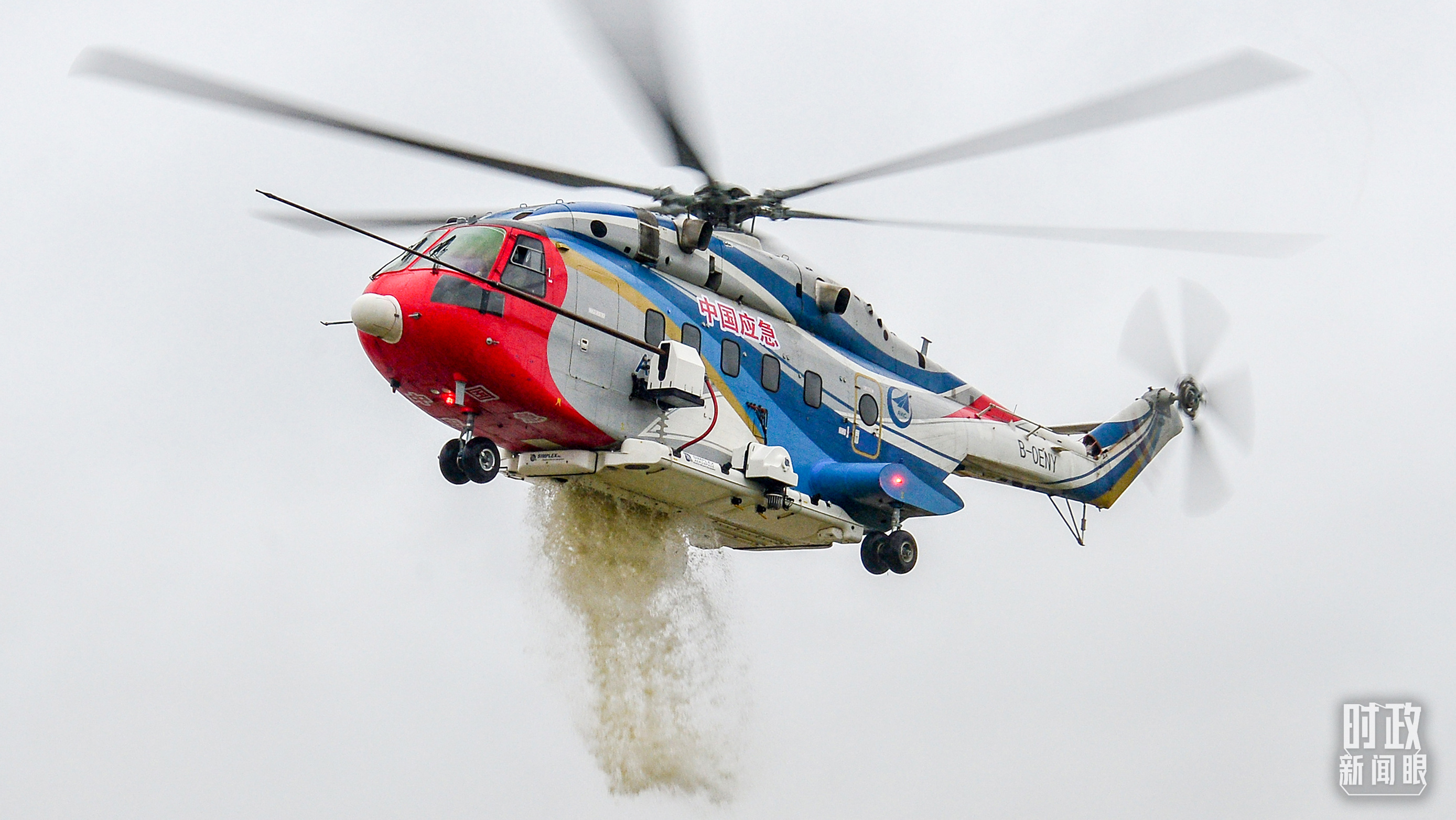 时政新闻眼丨第三次赴江西考察,习近平提出这些新要求