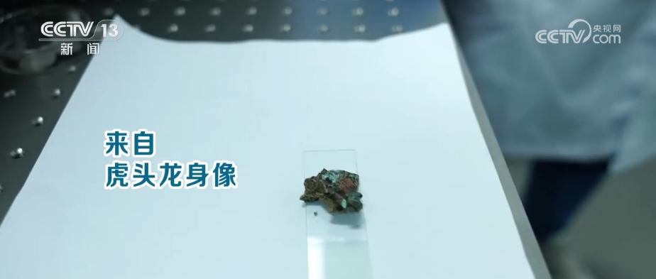 太会整活儿，这些“黑科技”让“沉默”的文物“开口”讲话