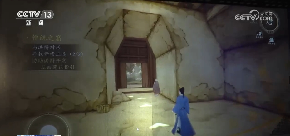 太会整活儿，这些“黑科技”让“沉默”的文物“开口”讲话