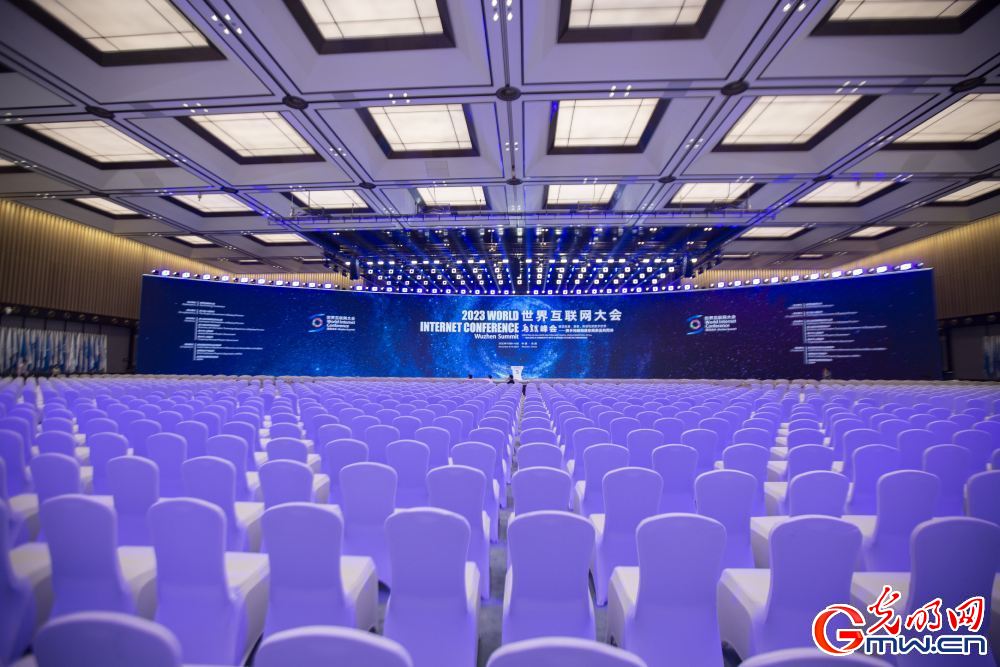 【乌镇镜像】2023年世界互联网大会乌镇峰会场馆抢先看 【乌镇镜像】2023年世界互联网大会乌镇峰会场馆抢先看