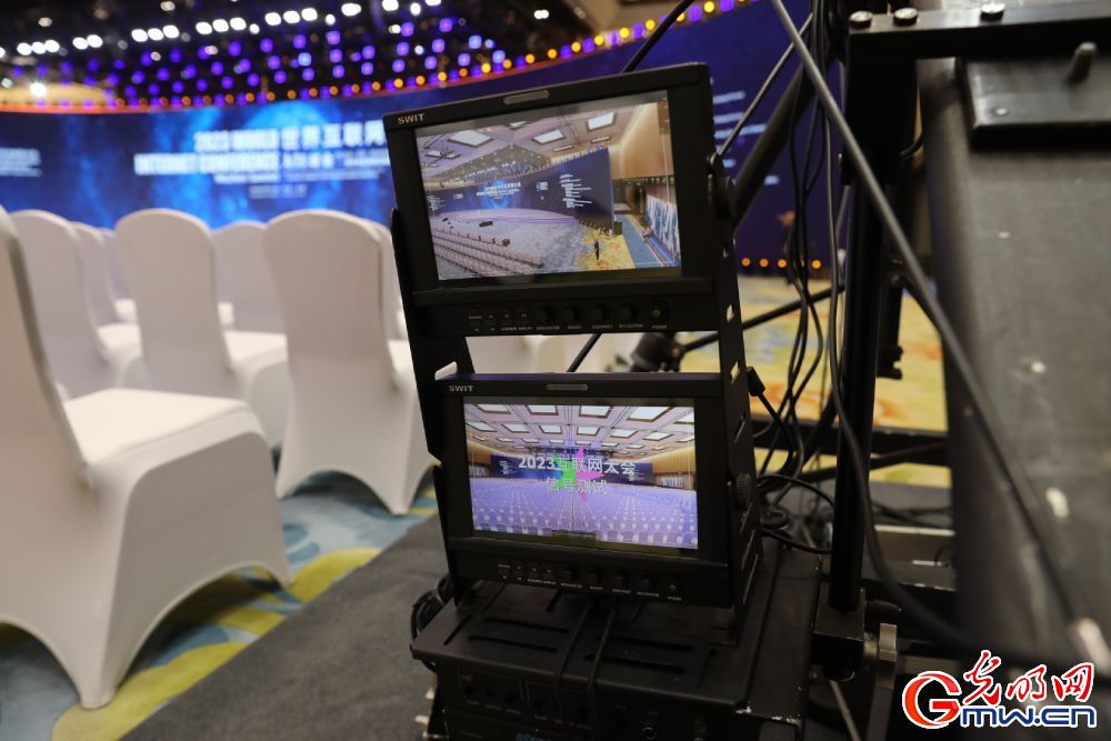 【乌镇镜像】2023年世界互联网大会乌镇峰会场馆抢先看 【乌镇镜像】2023年世界互联网大会乌镇峰会场馆抢先看