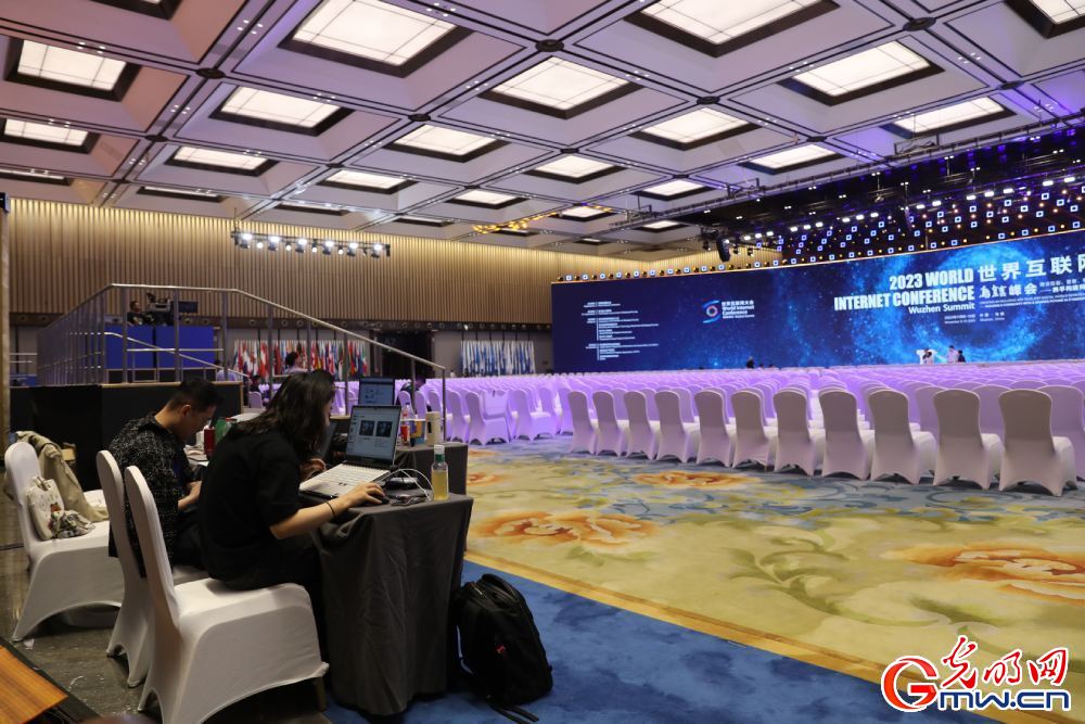 【乌镇镜像】2023年世界互联网大会乌镇峰会场馆抢先看 【乌镇镜像】2023年世界互联网大会乌镇峰会场馆抢先看