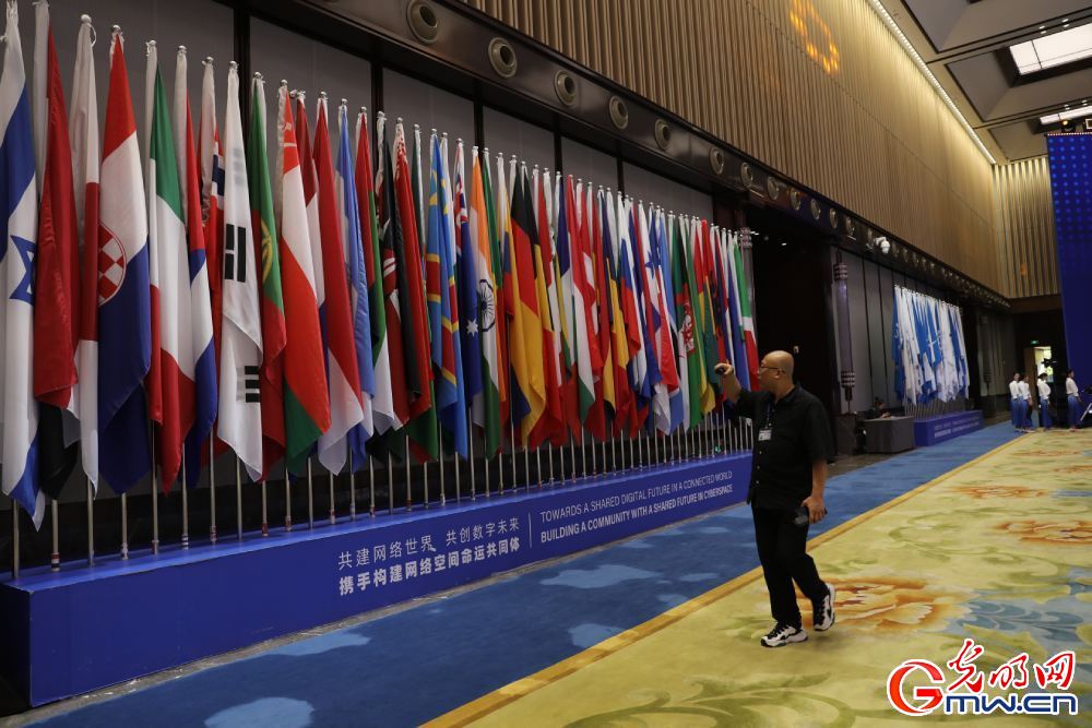 【乌镇镜像】2023年世界互联网大会乌镇峰会场馆抢先看 【乌镇镜像】2023年世界互联网大会乌镇峰会场馆抢先看