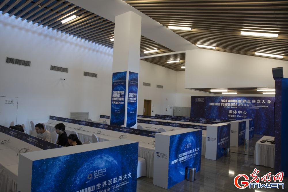 【乌镇镜像】2023年世界互联网大会乌镇峰会场馆抢先看 【乌镇镜像】2023年世界互联网大会乌镇峰会场馆抢先看