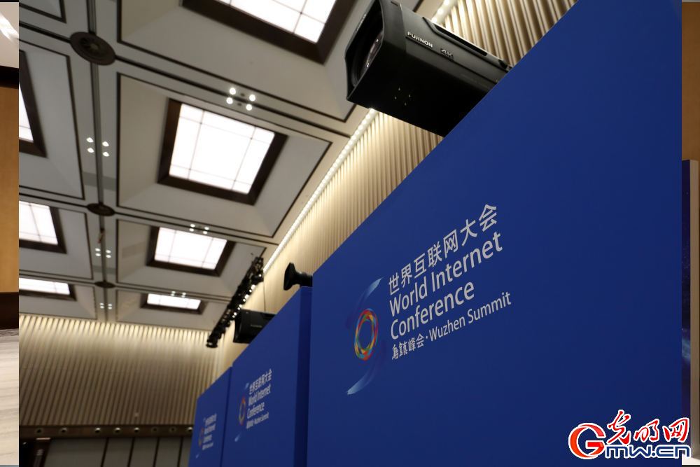 【乌镇镜像】2023年世界互联网大会乌镇峰会场馆抢先看 【乌镇镜像】2023年世界互联网大会乌镇峰会场馆抢先看