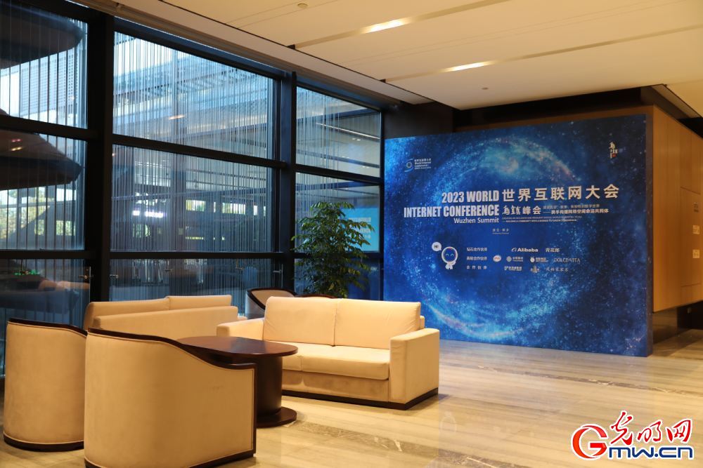 【乌镇镜像】2023年世界互联网大会乌镇峰会场馆抢先看 【乌镇镜像】2023年世界互联网大会乌镇峰会场馆抢先看