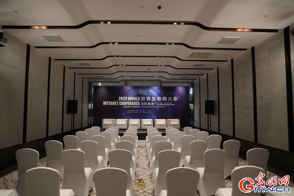 【乌镇镜像】2023年世界互联网大会乌镇峰会场馆抢先看 【乌镇镜像】2023年世界互联网大会乌镇峰会场馆抢先看