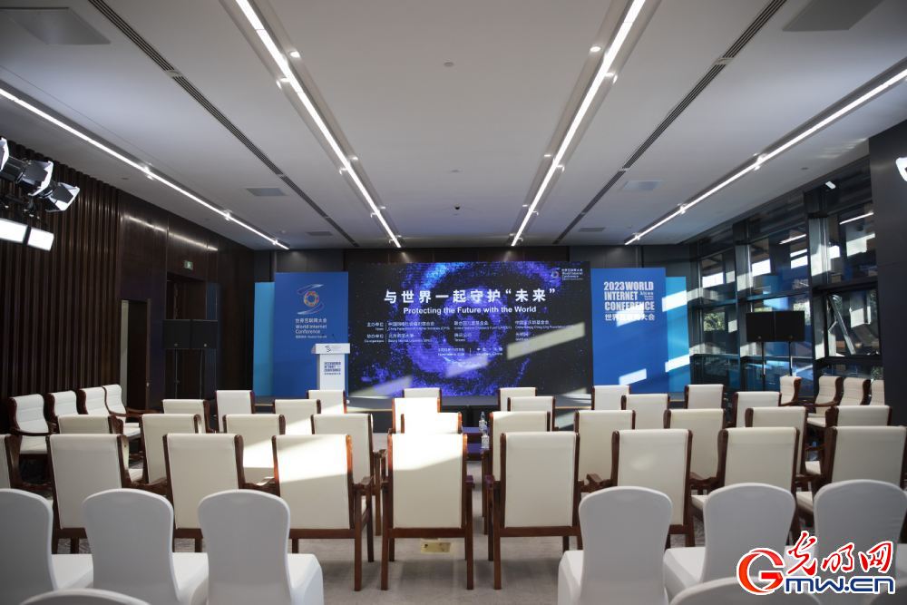 【乌镇镜像】2023年世界互联网大会乌镇峰会场馆抢先看 【乌镇镜像】2023年世界互联网大会乌镇峰会场馆抢先看