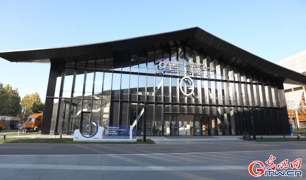 【乌镇镜像】2023年世界互联网大会乌镇峰会场馆抢先看 【乌镇镜像】2023年世界互联网大会乌镇峰会场馆抢先看