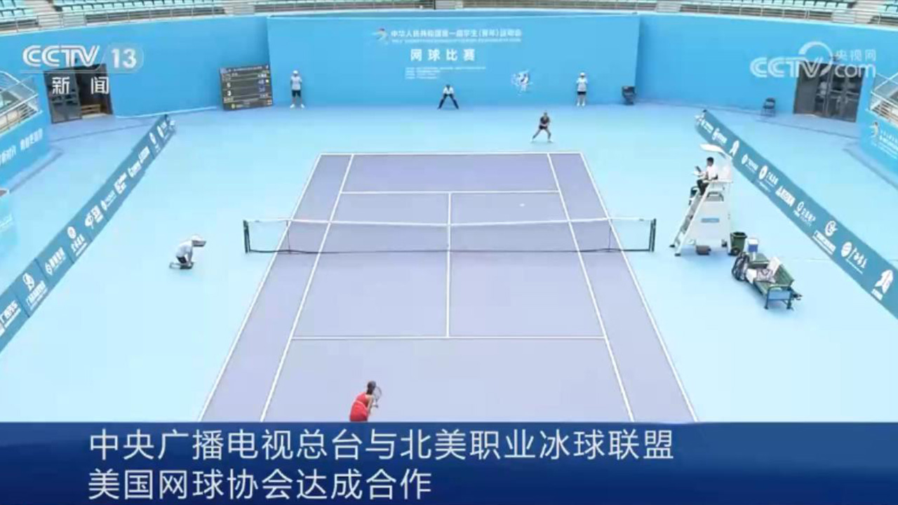2025美网公开赛直播_US Open赛程比分签表一览 - 美网中文网美网官方致歉！争议判决引发广泛讨论裁判未能见到关键回放