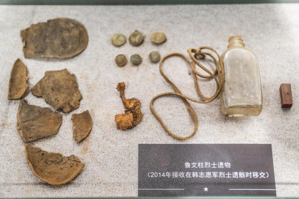 这些无声的遗物,告诉世界他们为什么是最可爱的人