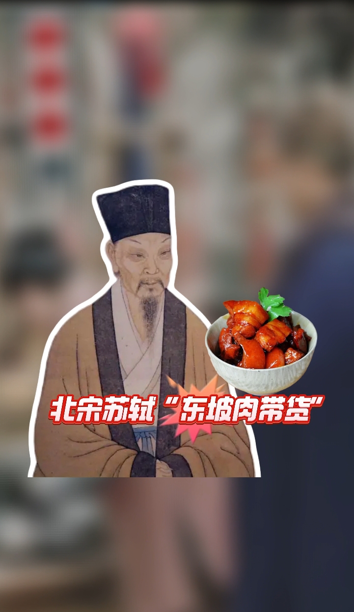 古代也有购物节？看古人如何“买买买”