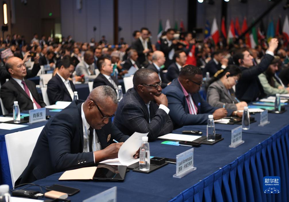 第五届世界媒体峰会在广州南沙开幕