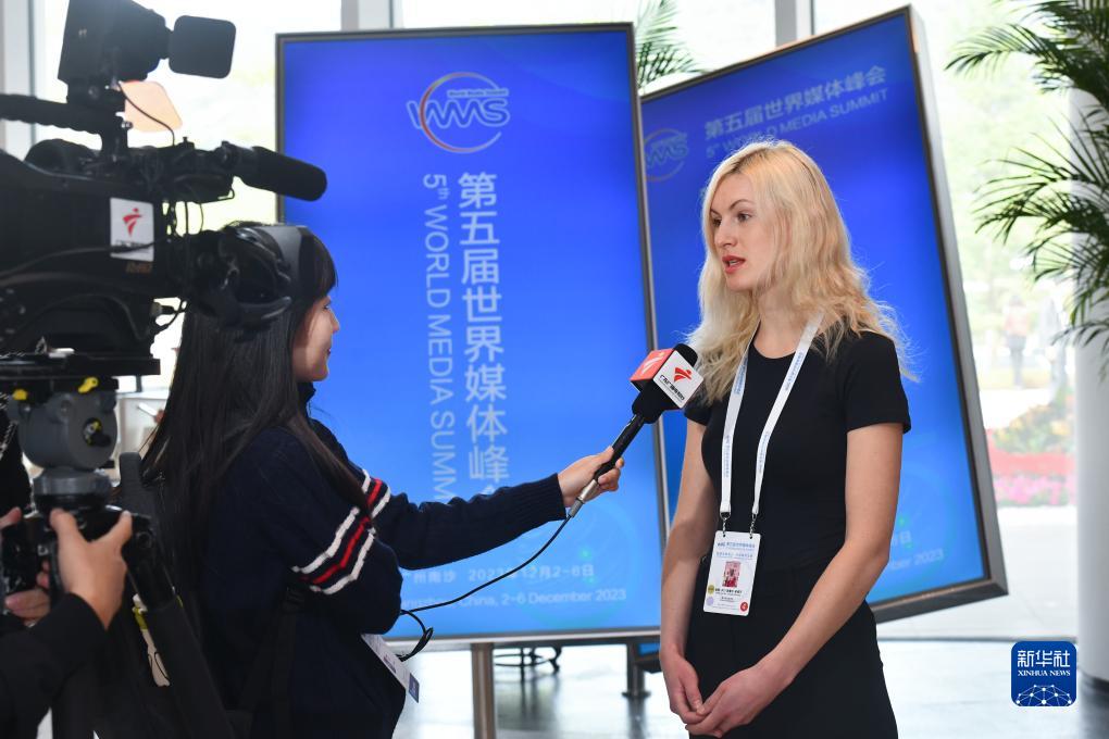 第五届世界媒体峰会在广州南沙开幕