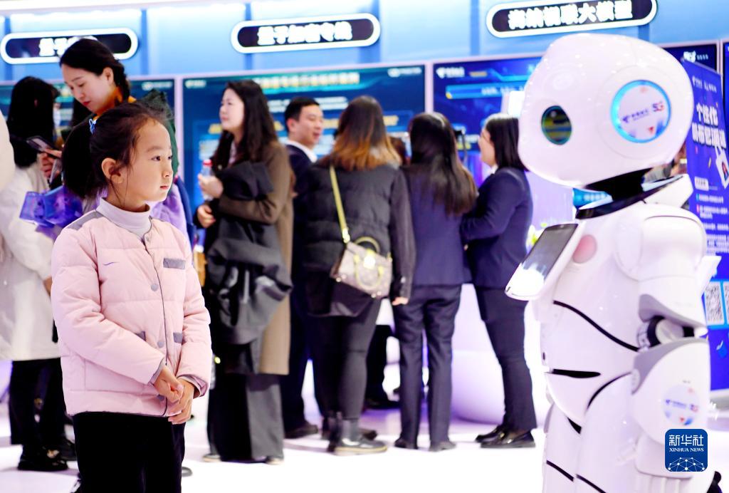 2023世界5G大会在郑州开幕
