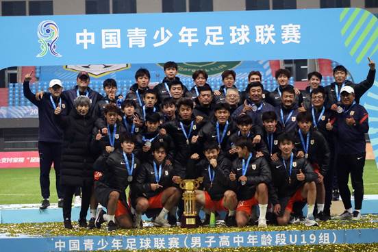 中国青少年足球联赛:久久为功 看到希望