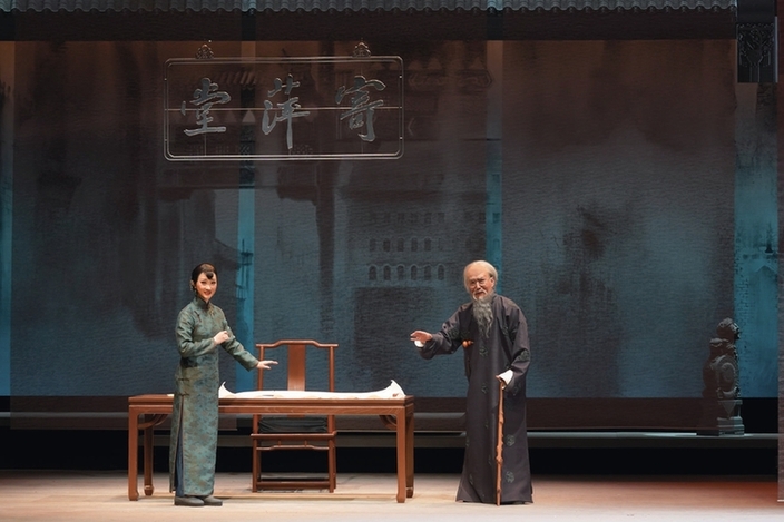 国粹创新打造有滋有味的“齐白石”