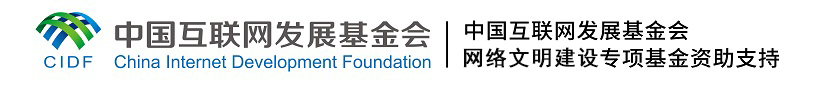 【节气里的大美中国】冬至也是“黄金周”？看古人如何过冬日假期