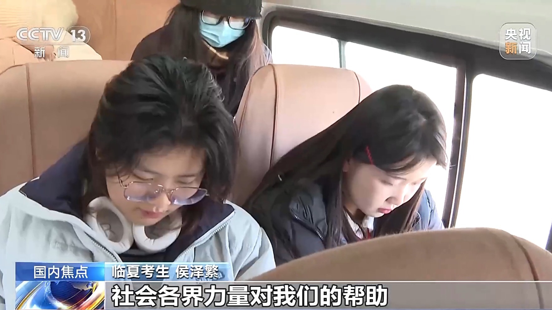 2024年全国硕士研究生招生考试23日开考 全国438万人报考 2024年全国硕士研究生招生考试23日开考 全国438万人报考