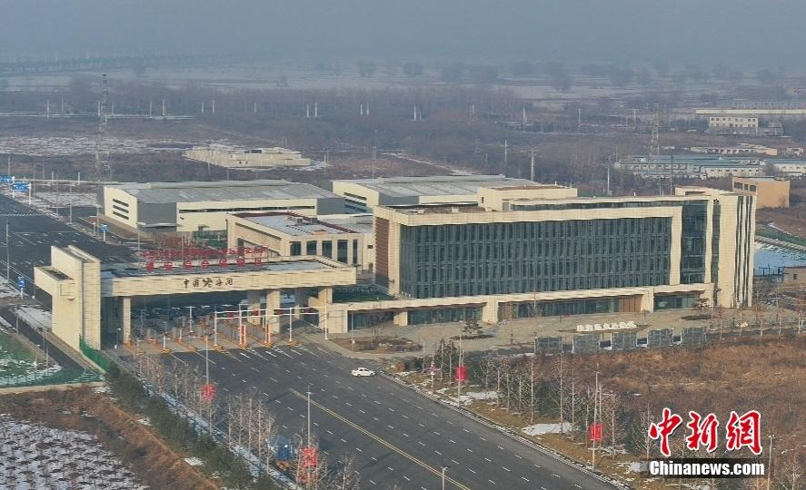 雄安综合保税区揭牌 首批10家企业入区