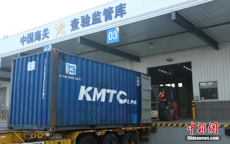 雄安综合保税区揭牌 首批10家企业入区