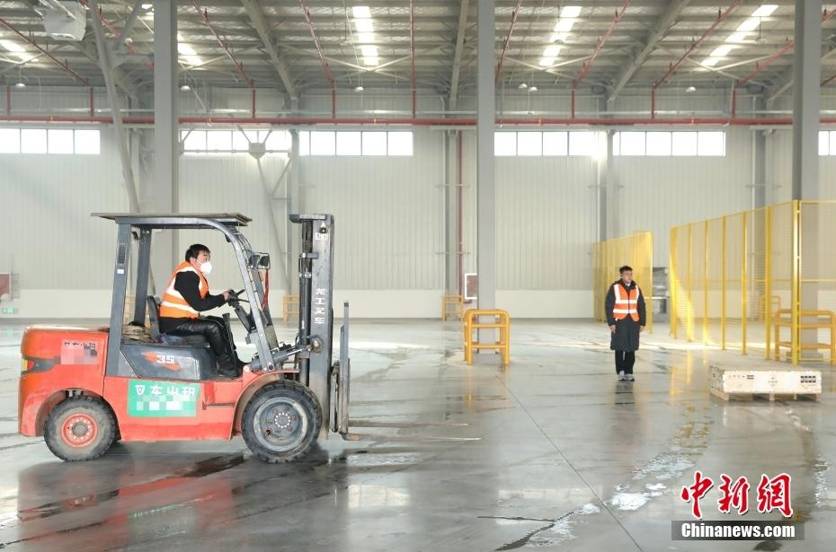 雄安综合保税区揭牌 首批10家企业入区