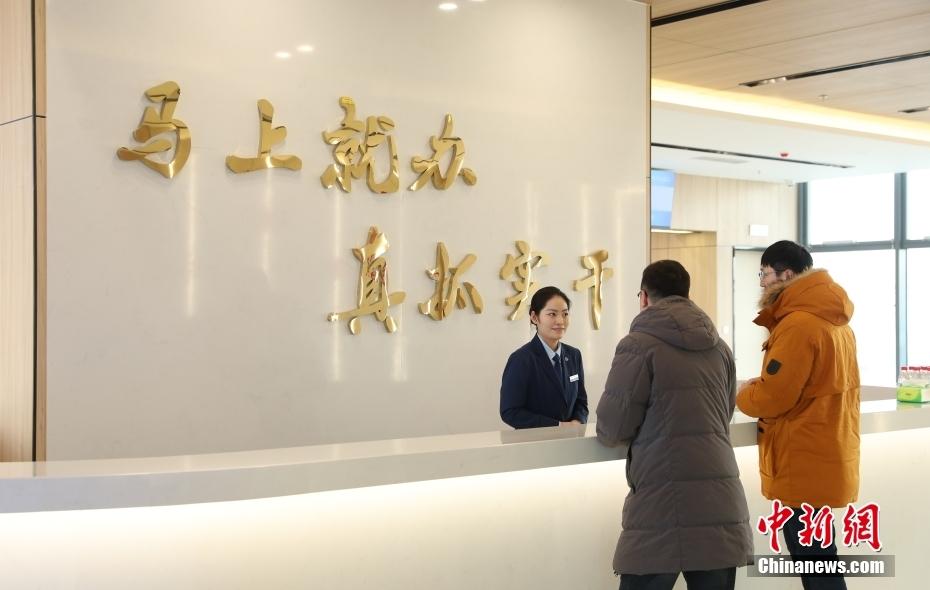 雄安综合保税区揭牌 首批10家企业入区