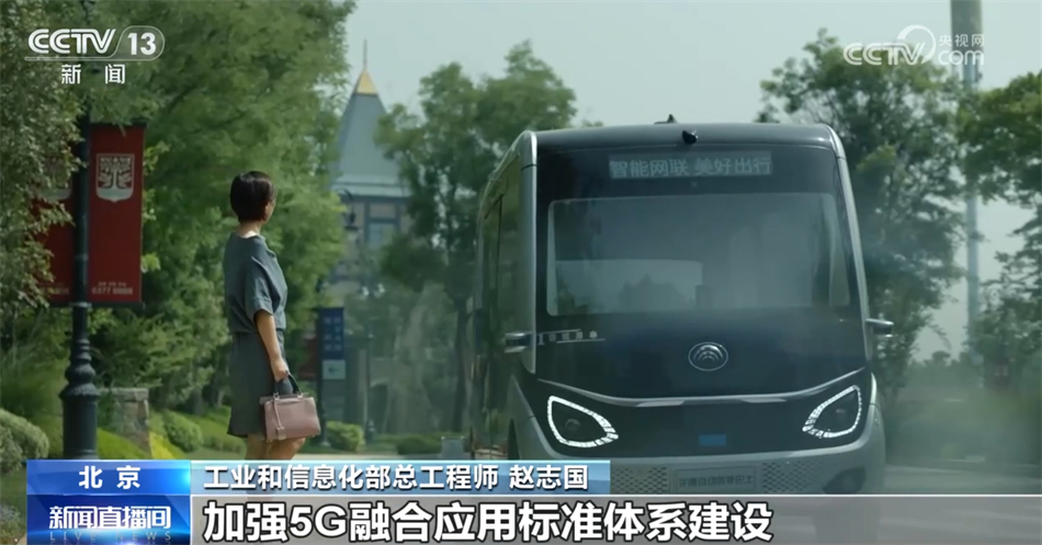 多行业“握指成拳”合力致远 中国高质量发展“稳”“进”“好”特征显现 多行业“握指成拳”合力致远 中国高质量发展“稳”“进”“好”特征显现