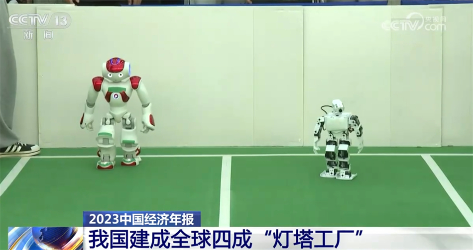 多行业“握指成拳”合力致远 中国高质量发展“稳”“进”“好”特征显现 多行业“握指成拳”合力致远 中国高质量发展“稳”“进”“好”特征显现